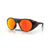 Oakley Clifden